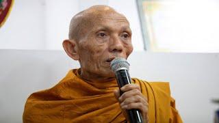 ๒๓ มิ.ย. ๖๘ (จัน.)รายการ#สาระธรรมเพื่อนนอนดึก เรื่อง โดย.พค.ปฏิภาณธรรมทิน จร.วัดพระธาตุม่อนจอมผ่อ