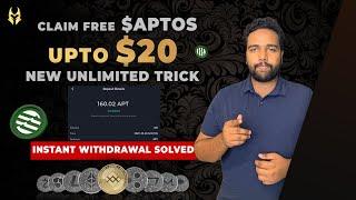 Claim FREE $20 Aptos $APT Airdrop | New LIVE WITHDRAW Instant and Unlimited Trick