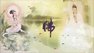  TIÊU DIÊU TỰ TẠI 108 biến thần chú Quán Âm Thập Nhất Diện (Eleven-Faced Avalokitesvara Mantra)