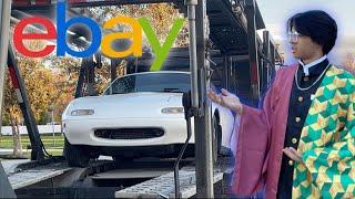 I Bought A Miata Off Ebay?!