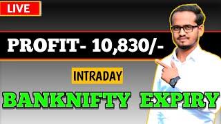 Banknifty Live Trading / Profit 10.8K+ / 12-06-2024