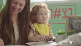 BEZAVTA - Come build a future together