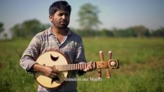 MAJULI | NILOTPAL BORA | PANCHAM | ASSAMESE SONG