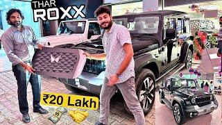 Finally सारी Confusion ख़त्म  Taking Delivery of THAR ROXX 2024 - 5 Door