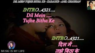 Dil Mein Tujhe Bitha Ke Karaoke With Scrolling Lyrics Eng. & हिंदी