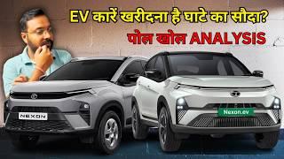 EV vs Petrol Cars: 2024-25 Showdown!  | Which is the Best Choice? | Car Buying Guide in India