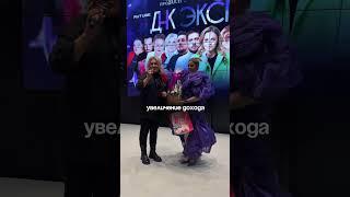 Что такое медийность? И как тебе стать Медийым уже сегодня?
