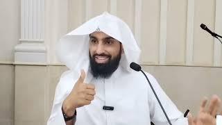 Dars 03 | Rabb al-Aalameen Ke Huqooq Se Mutalliq Chalis Hadeesein | Shaykh Dr Abdul Hameed Zafar