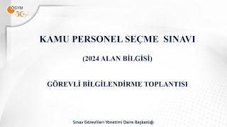 2024 KPSS Alan Bilgisi Görevli Eğitim Sunumu