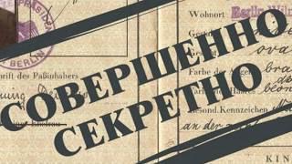 Эгрегор - коллективное бессознательное Практическая эзотерика для начинающих