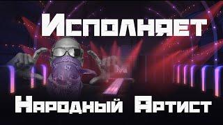 бонус мастер класс по зализыванию