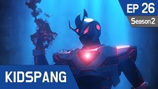 [KIDSPANG] MINIFORCE Season 2 Ep26