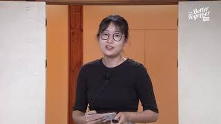 아이디어챌린지 프로젝트퀘스천(우승팀)