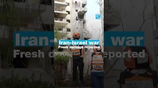 Iran-Israel war: Fresh damage reported • FRANCE 24 English