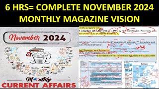 Vision IAS COMPLETE NOVEMBER 2024 CURRENT AFFAIRS MAGAZINE | #upsc2025 #upsccurrentaffairs #ias