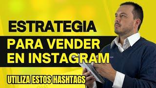 INSTAGRAM para emprendedores ‍ Aprende a usar los hashtags  | #marketing #supermercado #ventas