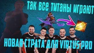 Серёга Пират Лучшее | Тренерует антимага с радиком| (Dota2&PUBG)