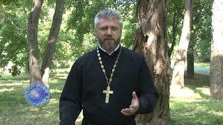 Праздник Святой Троицы