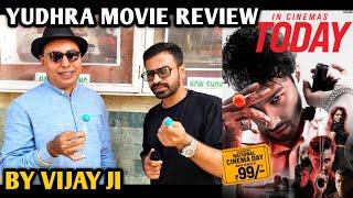 Yudhra Movie Review | By Vijay Ji | Siddhant Chaturvedi | Raghav Juyal | Malvika Mohan | Farhan A