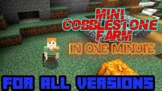 How to make mini cobblestone farm in Minecraft in one minute