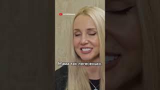 Cуворі методи виховання синів | #Супермама #Супермама6 #Суперматуся
