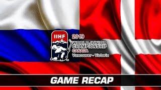 RUSSIA - DENMARK 4: 0 • YOUTH WORLD HOKKEY CHAMPIONSHIP • MATCH REVIEW