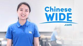 Cindy Talks About Herself - Meet Our Teachers from CHINESE WIDE language learning School)