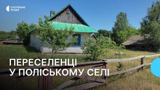 Від війни – у віддалене село на Волині: історії переселенців, які повернулися в батьківські оселі