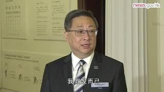 盧偉聰冀議員集中討論法案 (25.5.2019)