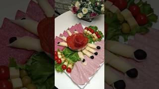 Нарезка к праздничному столу.Колбаса ,сыр