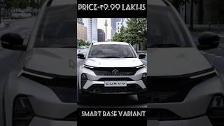 Tata Curvv Smart @9.99 Lakhs Walkaround | Tata Curvv smart base variant | Tata curvv 2024