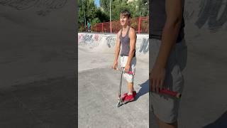 Легкая #самокат #трюкинасамокате #трюковойсамокат #самокаттрюки #scoot #scooter #scootering #парк