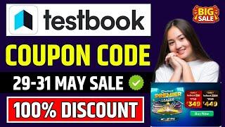 Testbook Pass Pro Coupon Code | testbook coupon code | testbook pass pro coupon code today