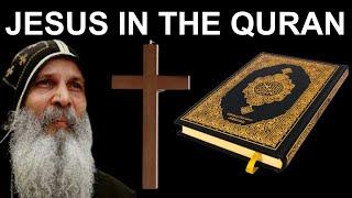 Jesus In The Quran - Mar Mari Emmanuel