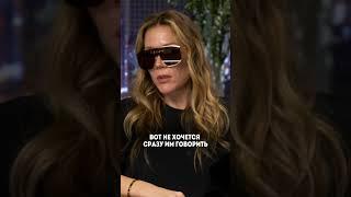 С чего начать