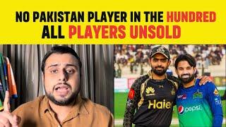 All 45 Pakistan players unsold in The Hundred Draft | 5 Indian franchise owners