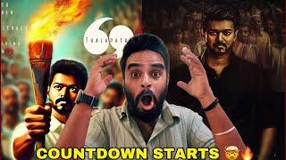 Breaking : Thalapathy 69 Release Date Announced  | Thalapathy Vijay | H.Vinoth | Enowaytion Plus