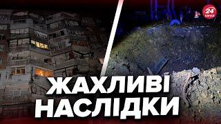 Нічний ракетний ОБСТРІЛ України / Наслідки ТЕРОРУ в ОДЕСІ