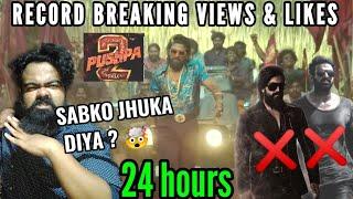 PUSHPA 2 TRAILER RECORD BREAKING VIEWS & LIKES IN 24 HOURS | ALLU ARJUN | AAMIR ANSARI