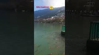 Under Water Fish Nainital #trending #shorts #Official Pandey Ji #youtubeshorts #viral