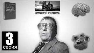 Полковник (Кокки) - Верблюд лишенный головного мозга с гнилым