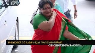 Jayabharathi donates 10 lakh rupees to CM's distress relief fund