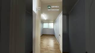 [인천아파트](5-123) 1282세대 대단지 아파트! 인천 계양구 작전동 59제곱 25평형 정남향 세대입니다~ 최고의 생활인프라 주거명품지역! BRT 광역버스 [인천아파트매매]