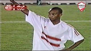 الزمالك مصر يتلاعب بمولودية الجزائر ويفوز عليه بخماسية بالبطولة العربية 2005 تعليق عدنان حمد