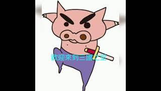 人中呂布馬中赤兔，看看赤兔馬的故事！#赤兔馬 #呂布