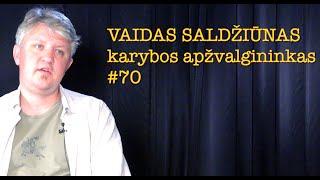 Saldžiūnas #70 20240907 vieša versija (pilna laida yra 2 val. 19 min.)