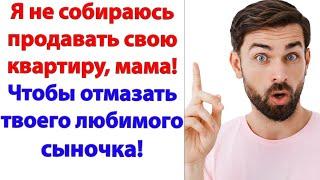 Сейчас приедут санитары, которые тебя выведут из моего дома! И там тебе обязательно помогут!