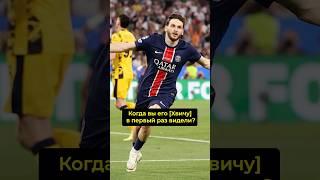 Семин: не сохранить Хвичу - ошибка Локомотива