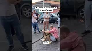 объяснили суть вещей
