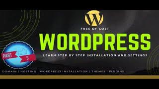 Wordpress Website Tutorial | Beginners Part 3 | Optimize Wordpress Website,Install & Customize theme